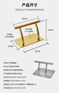 理发店不锈钢脚踏 理发椅落地脚踏加厚底盘 可移动脚架美发椅配件