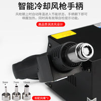 高迪热风枪拆焊台二合一可调恒温电烙铁套装家用电洛铁维修电焊笔