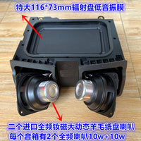 人声甜美低音振憾双2.25寸丹麦HiFi发烧喇叭音箱音响改装桌面蓝牙 2个音箱接线1.5米不含功放