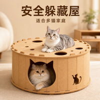 Felt Cat Cave Tunnel Toy Integrated Donut Tire Hideaway Cat House for All Seasons
