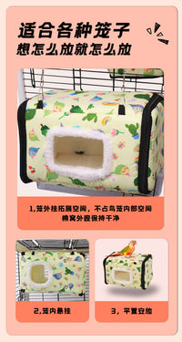 鹦鹉棉窝冬天保暖鸟窝虎皮牡丹玄凤小太阳睡窝过冬神器保温鸟巢房