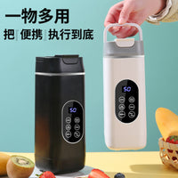 跨境数显12刀榨汁机家用碎冰榨汁杯USB充电便携果汁机户外随行杯