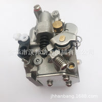 Yamaha 4-Stroke 8/9.9HP Carburetor 68T-14301-11-00 6DR-14301 6AU-14301