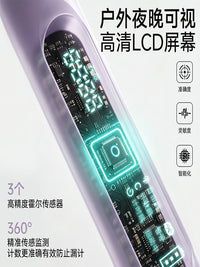 Adjustable Smart Jump Rope with Digital Counter and Type-C Charging