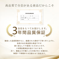 【日本原装】羽绒被95白鹅绒被纯绒丝春秋被保暖被子被芯冬被加厚