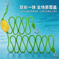 Heavy Duty Double Buoyancy Rope for Kayak Anchor and Towing
