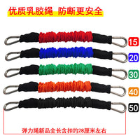 Jump Training Resistance Bands with Adjustable Resistance for Leg Power