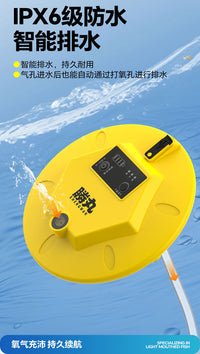 胜丸浮水增氧泵钓鱼专用氧气泵养鱼小型家用鱼缸浮水户外打氧机
