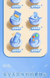 丙烯马克笔儿童水彩笔笔芯小学生美术画画专用不透色可叠色幼儿园