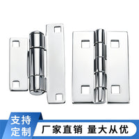 304 Stainless Steel Square Hole Hinge for Marine and Industrial Use