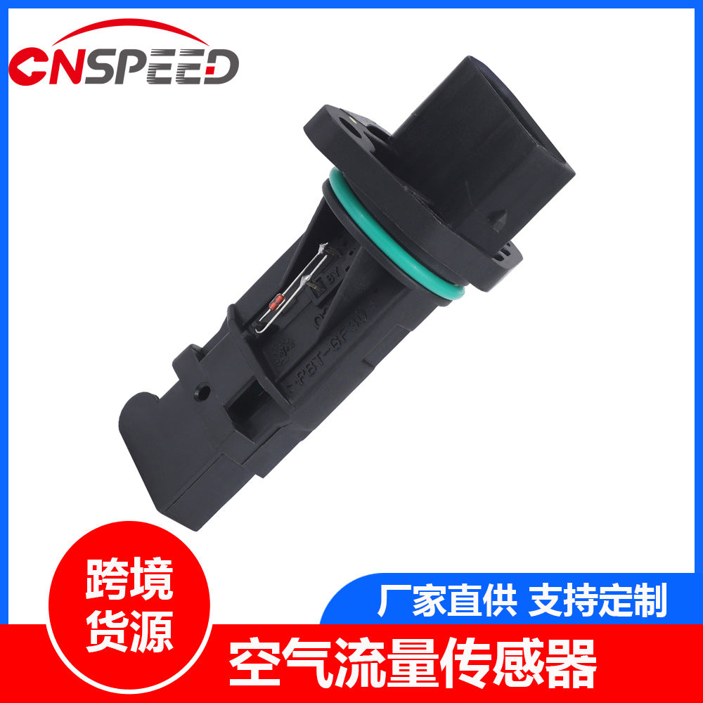 Mass Air Flow Sensor 0280217515 1120940048 for Mercedes Benz