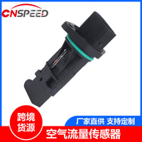 Mass Air Flow Sensor 0280217515 1120940048 for Mercedes Benz