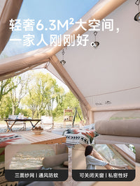Shanyue Automatic Inflatable Tent, Portable Folding Camping Tent, Waterproof, for Overnight Outdoor Use