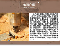 现货鲁班榫卯实木足球摆件儿童益智玩具男生生日礼物高档足球摆件