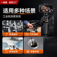 360-Degree Rotating OTG Industrial Endoscope with Dual Cameras for Smartphone