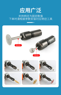 角磨机改装直磨转换头磨光机变电磨夹头石材打磨雕刻工具配件大全 6mm+3mm全套转换头