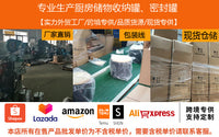 跨境黑色面包盒家用 厨房果蔬通风金属储物罐 方形网纹竹盖面包箱