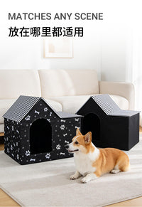 流浪猫窝防水猫屋狗窝室外流浪猫保暖房子宠物别墅房子可折叠拆洗