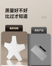 新款不锈钢多角度弧形找平刮板内外圆弧找平卡板轻松便携多合一