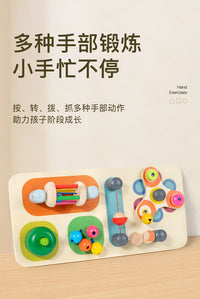 婴幼儿童早教摇铃忙碌板组合套装蒙氏男女孩益智木质手眼协调玩具