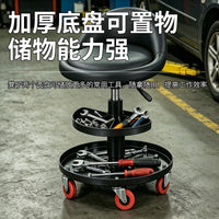 Shengjie Automotive Repair Work Stool with Swivel Casters and Tool Tray