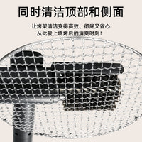 Foldable Electric BBQ Brush with Stainless Steel Bristles