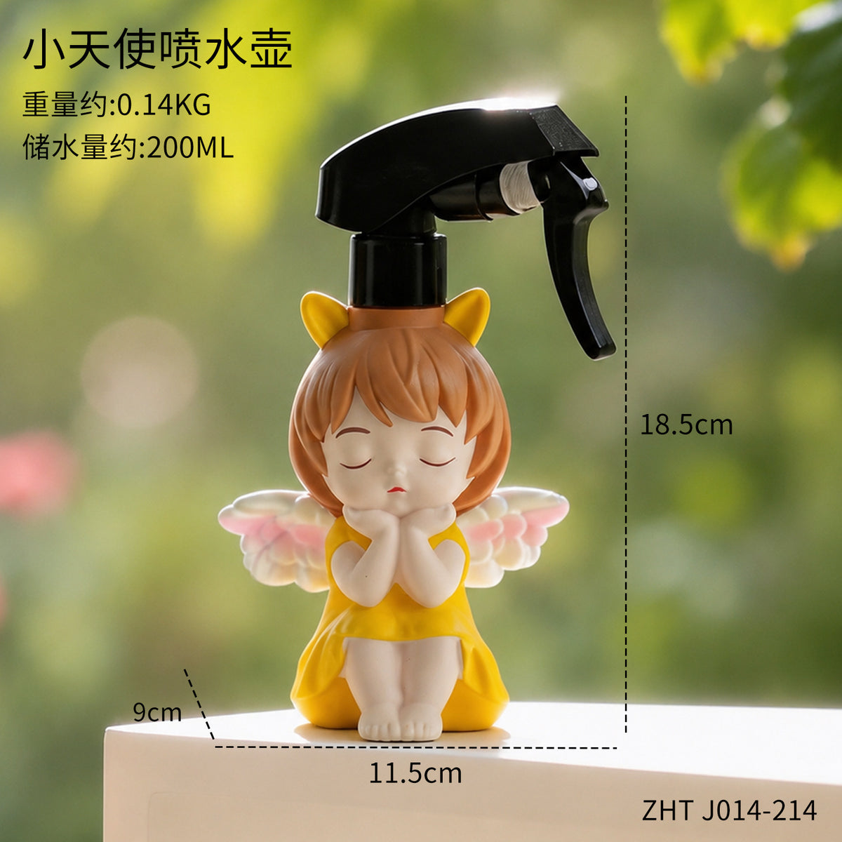 Ylw Angel Sprayer a