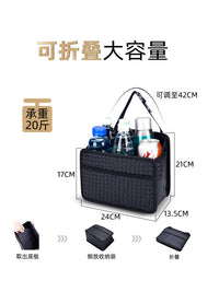 车载收纳袋后座椅背挂袋多功能置物盒车内整理储物箱汽车用垃圾桶