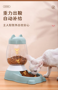 猫碗食盆猫粮自动喂食器饮水机宠物狗碗狗盆水碗猫咪饭碗喝水饭盆