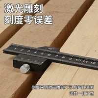 铝合金木工定位限位尺限位划线工具靠山45画线组合移动划线神器