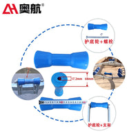 Aohang Boat Trailer Keel Roller Guard Wheel Accessory