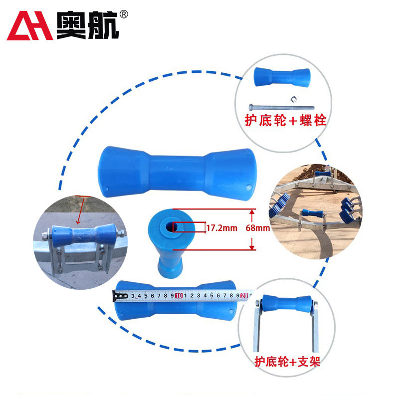 Aohang Boat Trailer Keel Roller Guard Wheel Accessory