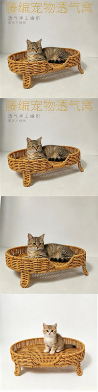 Vintage Rattan Cat Bed with Hanging Hammock - Summer Cooling Mat for Cats