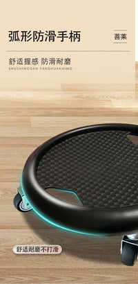 Four-Wheel Sliding Disc for Core Workouts, Multi-Directional, Quiet Design