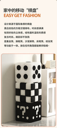 三梦小凳子家用门口换鞋凳实木矮凳坐墩创意款客厅沙发软包方板凳 白色筛子-大号【热销爆款】