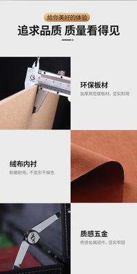 高级汽车内后备箱收纳箱车载储物车用盒密码车辆适配宝马奔驰尾箱