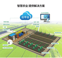 新型滴灌带16mm贴条式滴管农用滴灌带大棚蔬菜滴水带微喷水带厂家