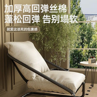 新款网红扶手椅客厅休闲椅户外露营春游懒人休闲超舒服可躺沙发椅