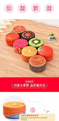 矮凳时尚小凳子圆沙发凳换鞋凳布艺小板凳矮墩儿童坐墩茶几凳