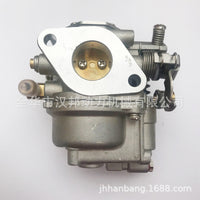 Yamaha 4-Stroke 8/9.9HP Carburetor 68T-14301-11-00 6DR-14301 6AU-14301
