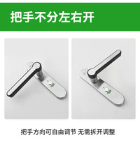 不锈钢卫浴锁执手锁 卫生间门锁厕所单舌无钥匙110孔钛镁合金门锁