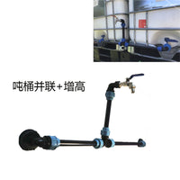 IBC Tote Tank Connector Kit with Threaded Fittings