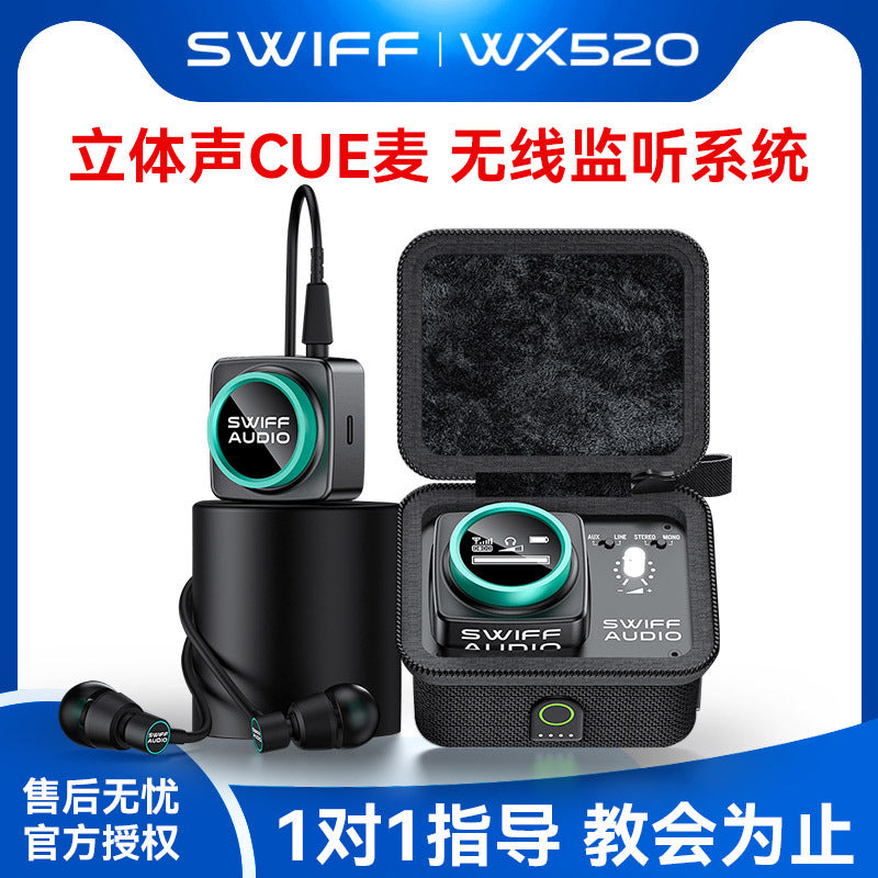 SWIFF WX520 Wireless Monitor Earphone Audio Transceiver for Studio and Performance