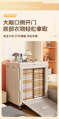 衣服收纳箱大容量超大家用整理箱翻盖可折叠储物柜被子收纳柜玩具
