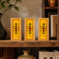 Wooden Picture Frame, Wall-Mounted Frame, Calligraphy Frame, Japanese-Style Frame, Handmade Wooden Frame, Decorative Plaque, Suitable for Living Rooms, Studies, Dining Rooms, Commercial Spaces