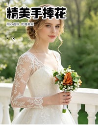 韩式婚礼新娘手捧花婚纱影楼拍照道具户外婚礼仿真玫瑰伴娘小捧花