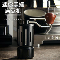 批发跨境热款 咖啡磨豆机 手冲咖啡研磨器咖啡豆磨粉机手摇咖啡机