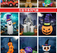 Halloween Inflatable Egg Outdoor Decoration