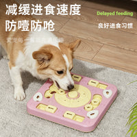 跨境宠物益智藏食玩具可发声猫咪狗狗慢食碗多功能食盒互动解闷