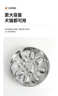 宠物碗慢食碗狗盆狗碗不锈钢水碗护颈进食狗粮碗狗食碗宠物用品